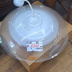 リサイクルショップどりーむ鹿大前店　No1901　LED照明　タ...