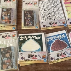 銀魂 一番くじ 下位賞 2個セットの画像