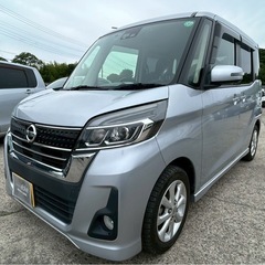 【支払総額33万円】h29年式デイズルークスHWSターボ後期型 ...