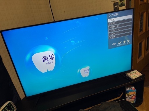 43型テレビほぼ未使用