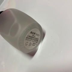 舞妓夢コロンの画像