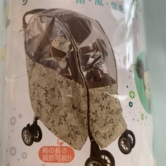 ベビーカー　レインカバー　ミッキー　マルチカバーの画像