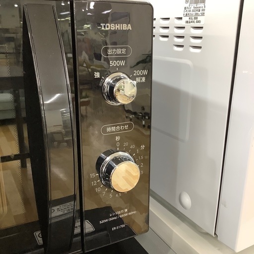 【トレファク ラパーク岸和田店】TOSHIBA 電子レンジ入荷しました【6ヶ月保証】