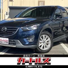 😊東海エリア・自社ローン取り扱い店！CX-5 2.2 XD PR...