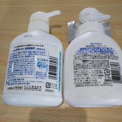 ハンドソープ2点セットの画像