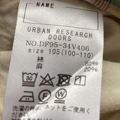 FORK&SPOON キッズ 半ズボン 105 URBAN RESEARCH DOORSの画像