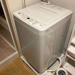 【お譲りします】洗濯機6.0kg