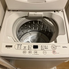 【お譲りします】洗濯機6.0kgの画像