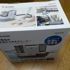 アイリスリンサークリーナー