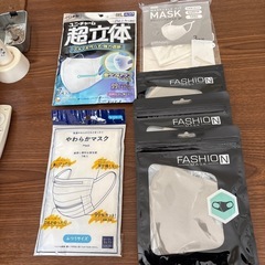 上田からです。　マスク差し上げます。
