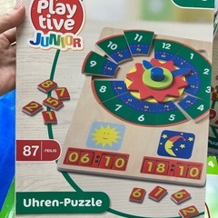 時計のパズル2セットの画像