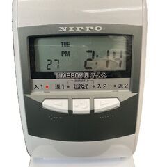 【中古】タイムレコーダー 楽天市場】タイムレコーダー 中古 maxの通販