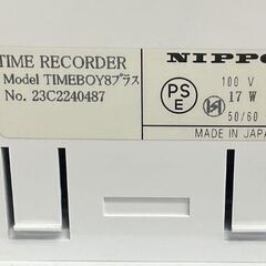 NIPPO ニッポー タイムレコーダー タイムボーイ8プラス 通電確認済の画像