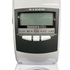 NIPPO ニッポー タイムレコーダー タイムボーイ8プラス 通電確認済の画像