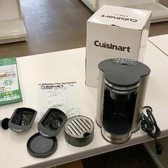 0527-113 クイジナート ワンカップコーヒーメーカー