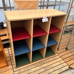 【訳あり格安】カラフルな収納棚