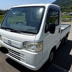 綺麗！車検付 オートマ！アクティ！エアコンパワステ パワーウィン...