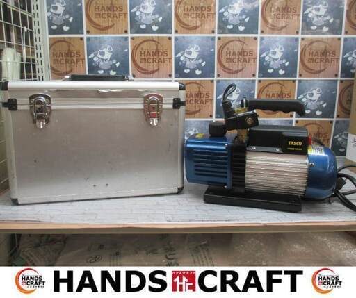 TASCO タスコ TA150XA 真空ポンプ 中古品 【ハンズクラフト宜野湾店】