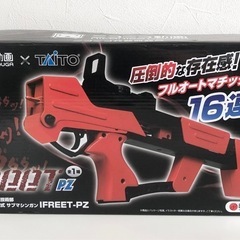 【中古品】ニコニコ動画×TAITO ニコニコ技術部　輪ゴム ゴム...