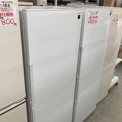 ☆6ヶ月保証☆シャープ　280L2ドア冷蔵庫　2022年製　SJ...