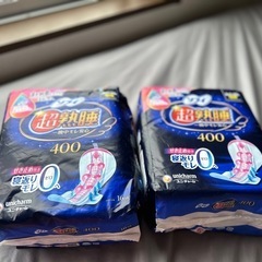 生理用ナプキン