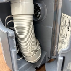 動作確認済　　三菱ふとん乾燥機　AD-A780 家電　グレーの画像