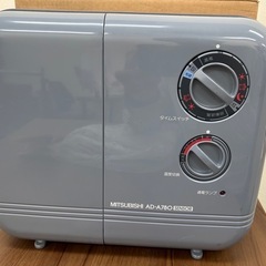 動作確認済　　三菱ふとん乾燥機　AD-A780 家電　グレーの画像