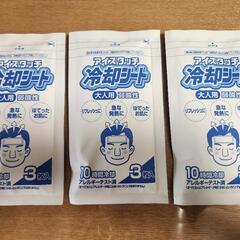 冷えピタ 冷却シートの画像