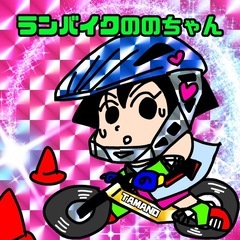イラストが好きな友達募集