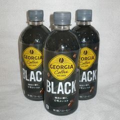 ジョージア　ブラック　500ｍｌ　5本まで対応可