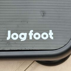 健康器具 ★ジョグフット JOGFOOT ブラック黒 健康 ジャンプ フィットネス ジョギングの画像