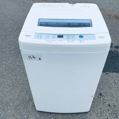 超高年式✨送料設置無料❗️家電2点セット 洗濯機・冷蔵庫152 超高年式✨送料設置無料❗️家電2点セット 洗濯機・冷蔵庫