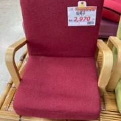 ID:139182　座椅子