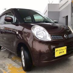 ロングセラーのモコ！お求めやすい値段！現車確認お早めに！