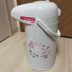 【差し上げます】未使用品ポット