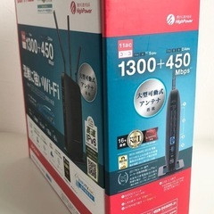 【中古品】バッファロー BUFFALO 無線LANルーター WXR-1750DHP2 Wi-Fiルーター PC周辺機器の画像