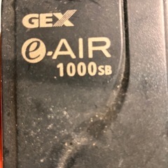 GEX e-AIR 1000SB