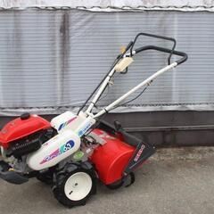 管理機・耕運機　イセキ　マイペット63　KCR63　爪新品