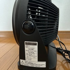 サーキュレーター　扇風機　2021年製の画像