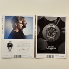 「Sports Graphic Number(スポーツグラフィックナンバー)2024年8/8号」 定価: ￥ 850  #本  「SportsGraphicNumber 2024年11月7日号」 定価: ￥ 800  #本の画像
