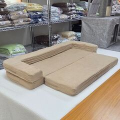 【特価500円】折りたたみ式ペットベッドでリラックス度MAX🎵