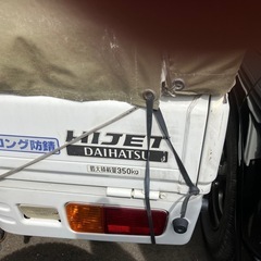 ハイゼット　軽トラ　ミラー型ドラレコ付き　下回り防錆の画像