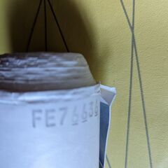 壁紙　糊無し　3m40㌢くらいはあります　モロカン　インテリア　模様替え　モロッコの画像