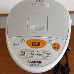 象印 電気ポット 3L ジャンク品 ZOJIRUSHIの画像