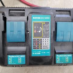 【工具】マキタ　2口互換充電器　DC18RD　中古　リサイクルシ...