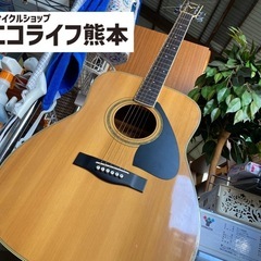 YAMAHA FG725 アコースティックギター