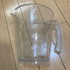 1リットル計量カップ