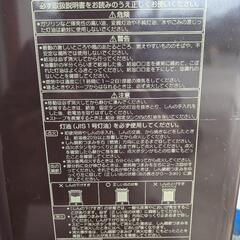 石油ストーブの画像