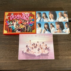 無料 AKB48  次の足跡　1830m ここにいたこと　DVD3本⑵