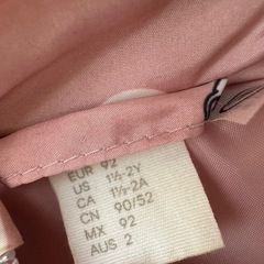 H&M ディズニー ミニー ダウンベスト 90cmの画像
